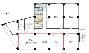 鶴見中央4-29第10下川ビルの1階